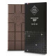 Michel Cluizel čokoláda Noir Infini 99% 70 g