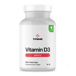 Vitamín D3, cholekalciferol 2000 IU, 90 kapslí